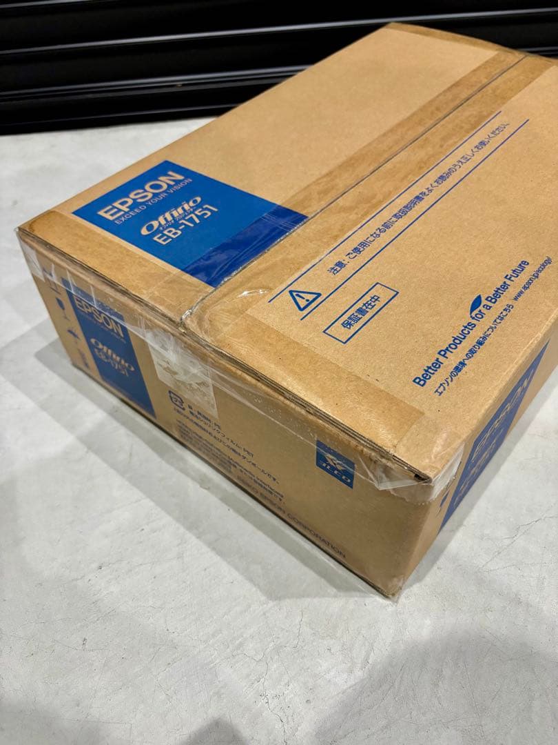 EPSON EB-1751 プロジェクター本体 未開封
