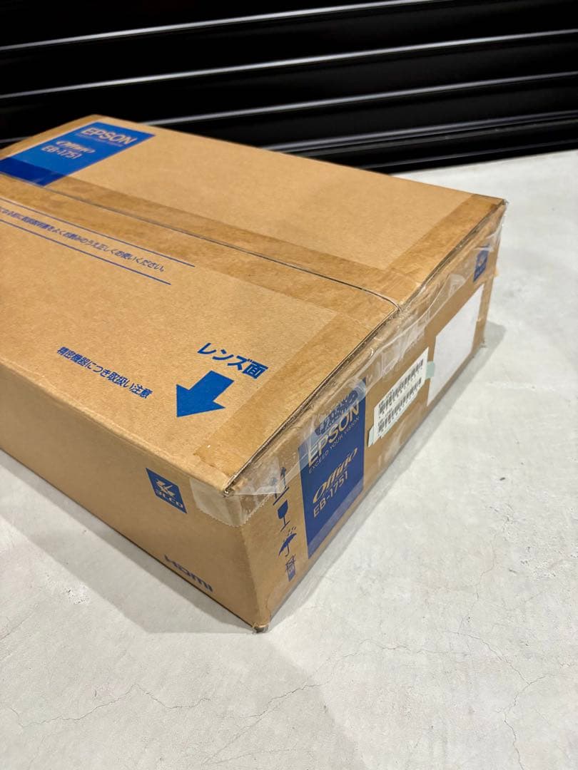 EPSON EB-1751 プロジェクター本体 未開封
