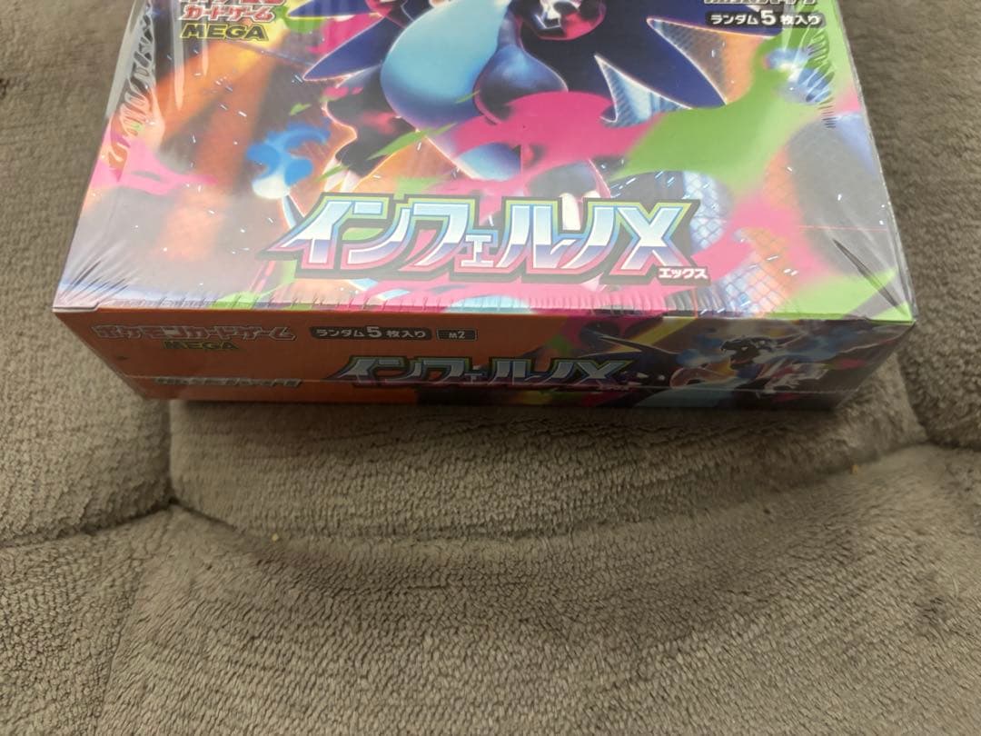 ポケモンカードゲーム インフェルノX 新品未開封　シュリンク付き1BOX