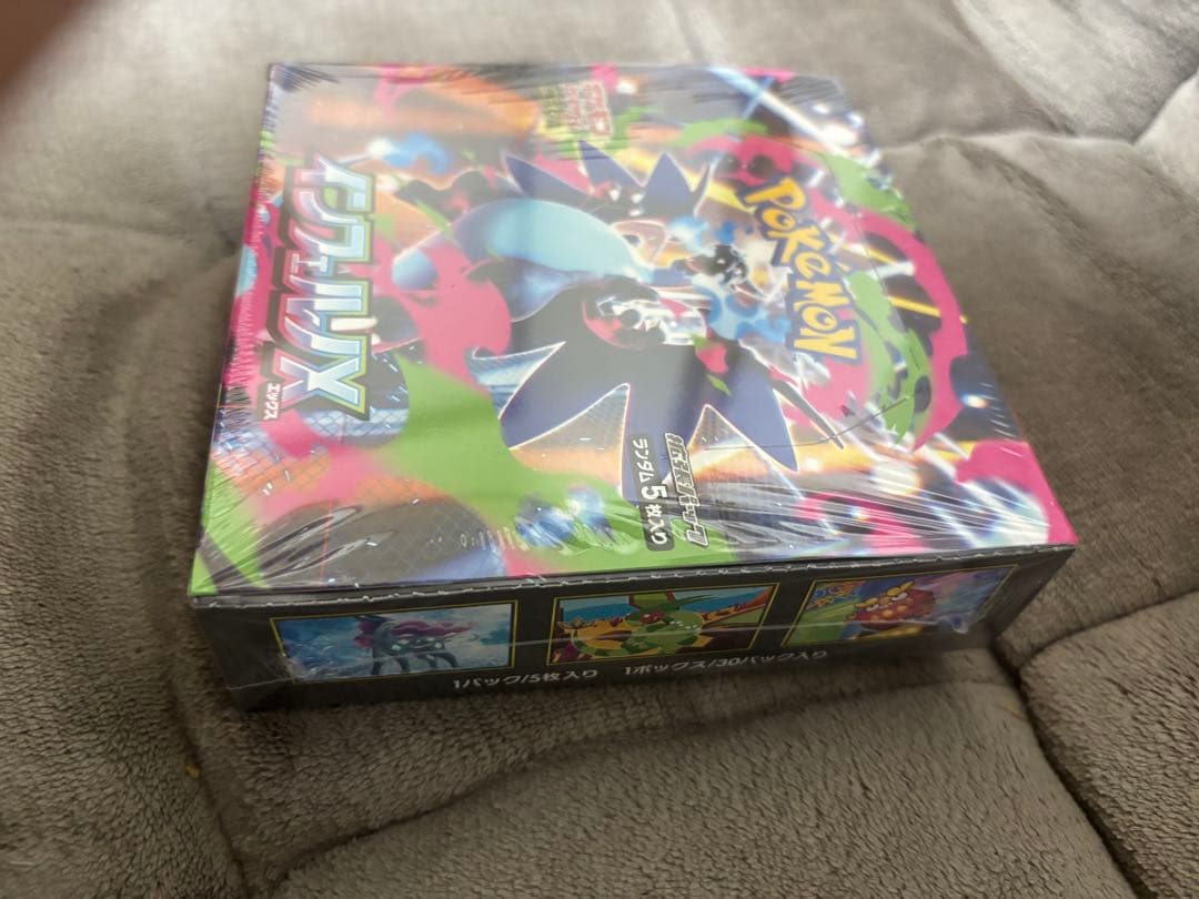 ポケモンカードゲーム インフェルノX 新品未開封　シュリンク付き1BOX