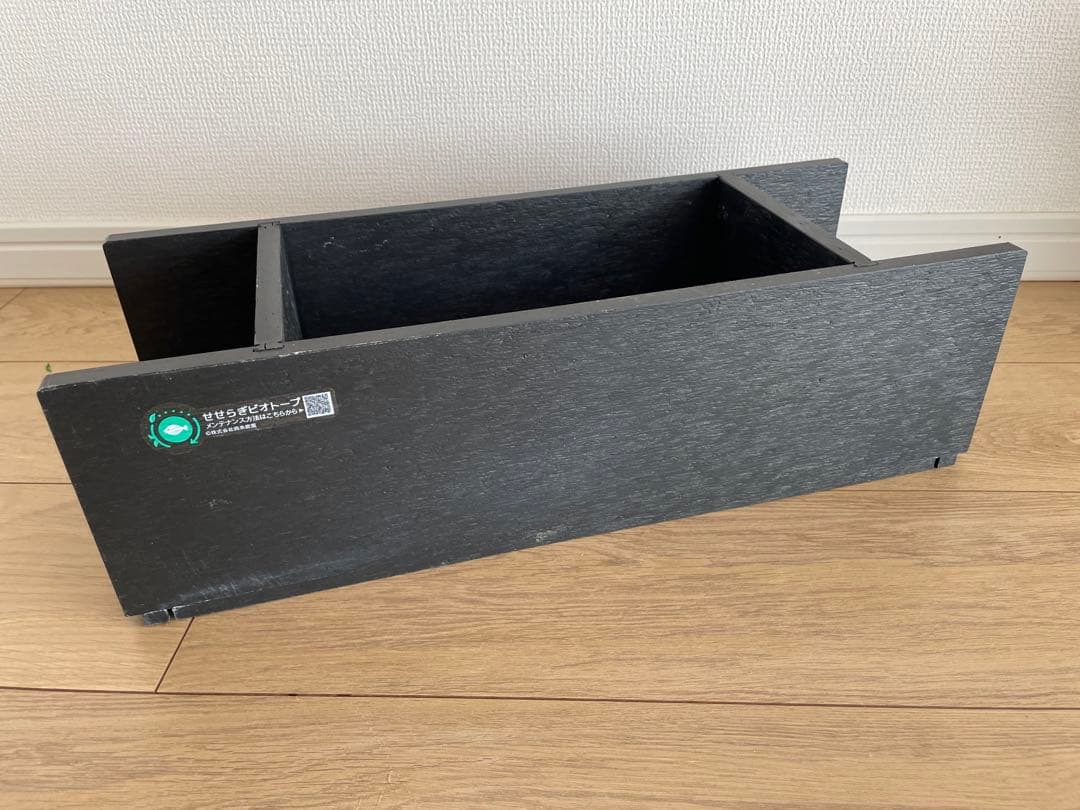 西条庭園 せせらぎビオトープ 45cmフチなし水槽用 本体のみ