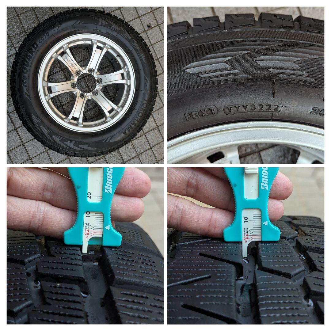 【送料込/室内保管】プラド150後期 265/60R18 スタッドレスセット