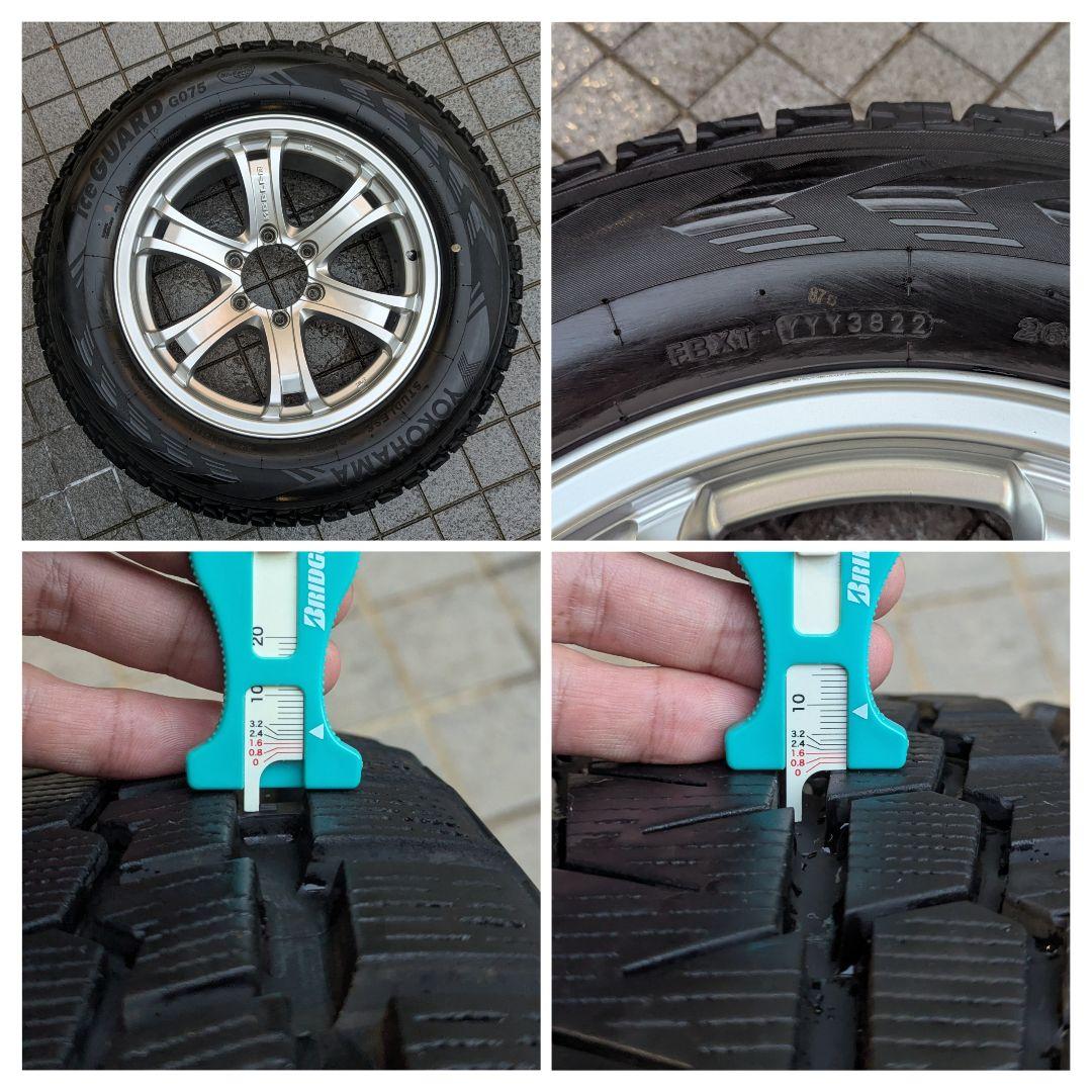 【送料込/室内保管】プラド150後期 265/60R18 スタッドレスセット