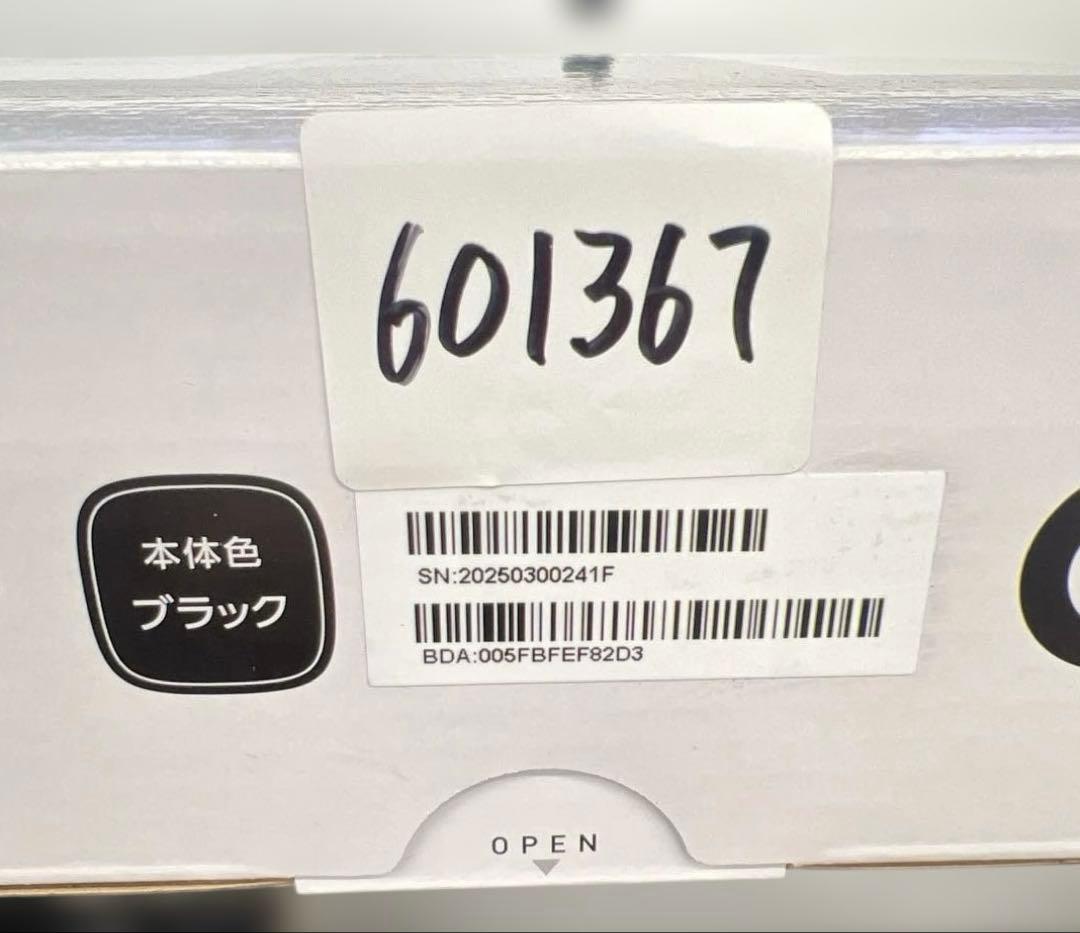 601367 オムロン 体重体組成計 カラダスキャン ブラック KRD-703T