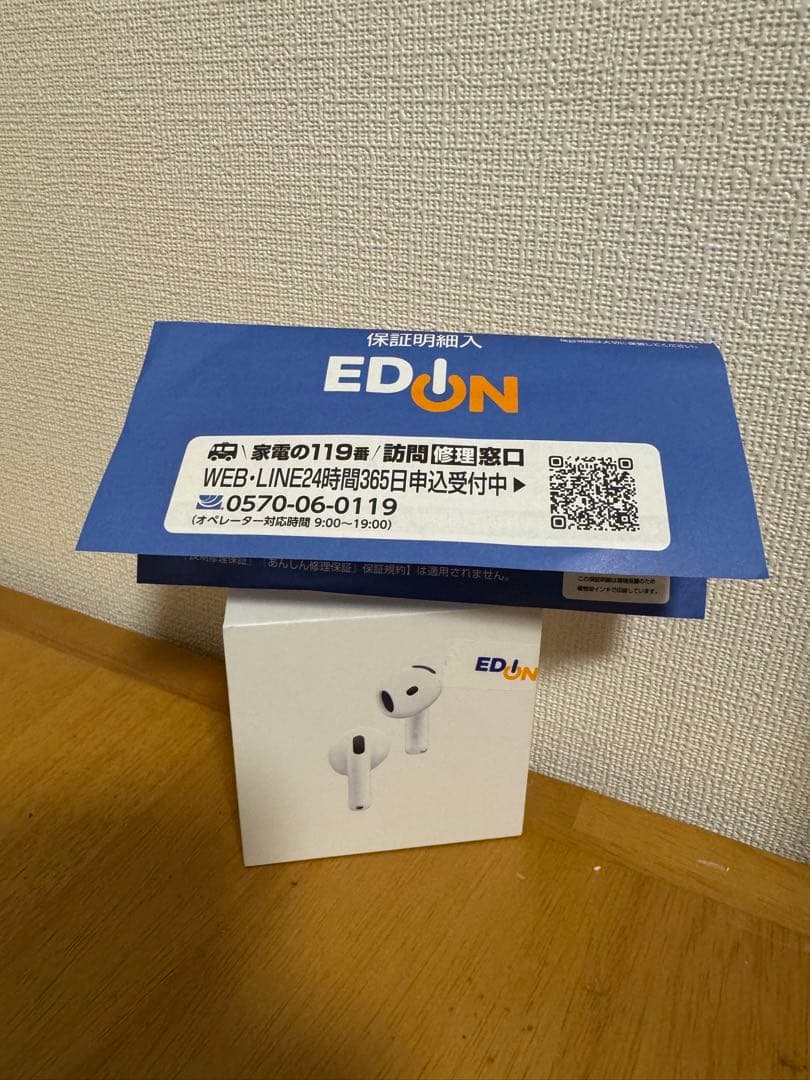 AirPods 4 ノイズキャンセリング付き