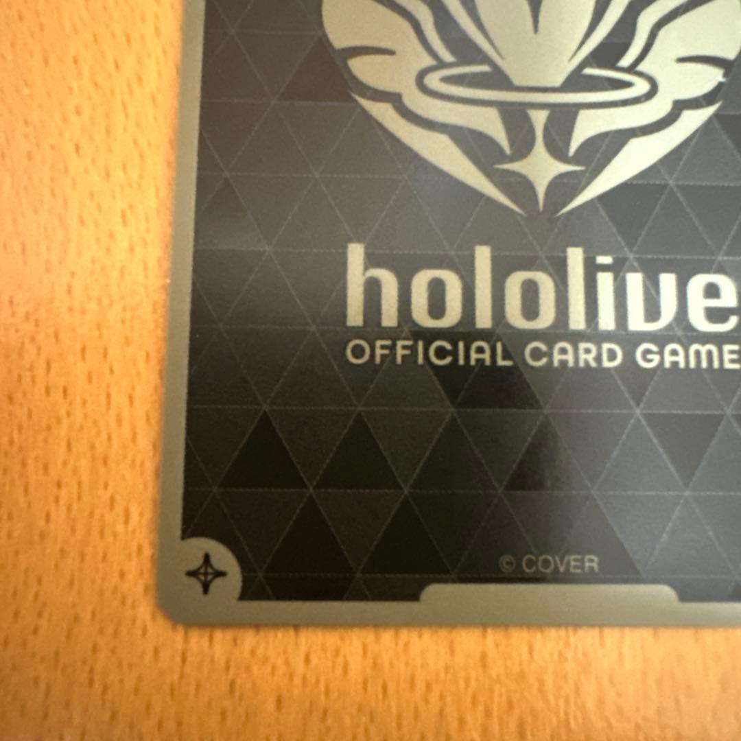 売り切れ御免❗️セール中❗️ホロライブSorAZセレブレーション サポートカードSR