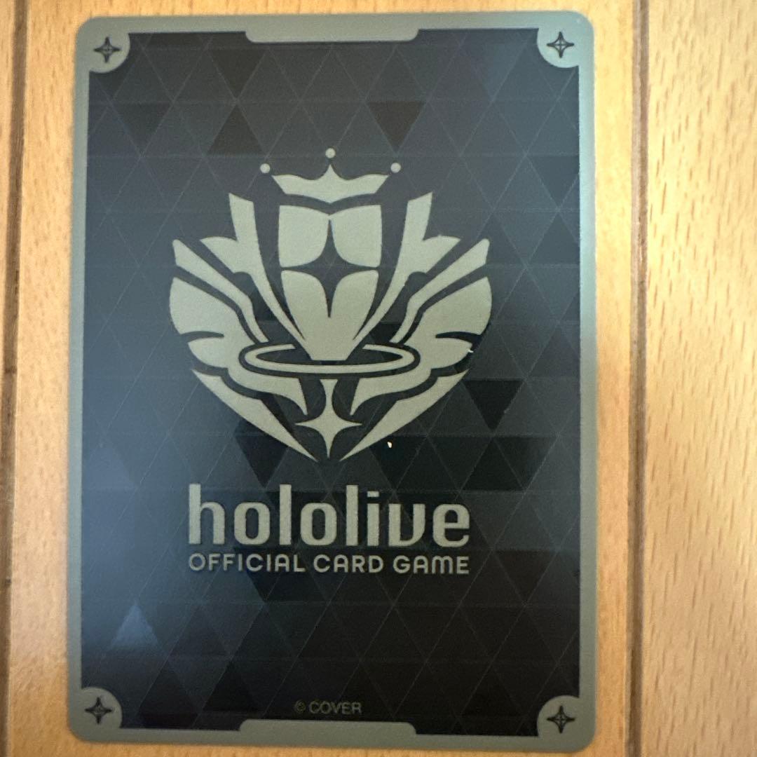 売り切れ御免❗️セール中❗️ホロライブSorAZセレブレーション サポートカードSR