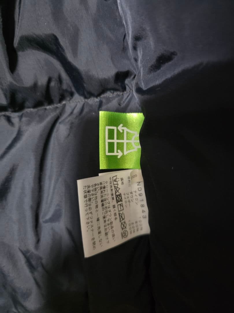 THE NORTH FACE ダウンベスト Sサイズ 黒/茶色