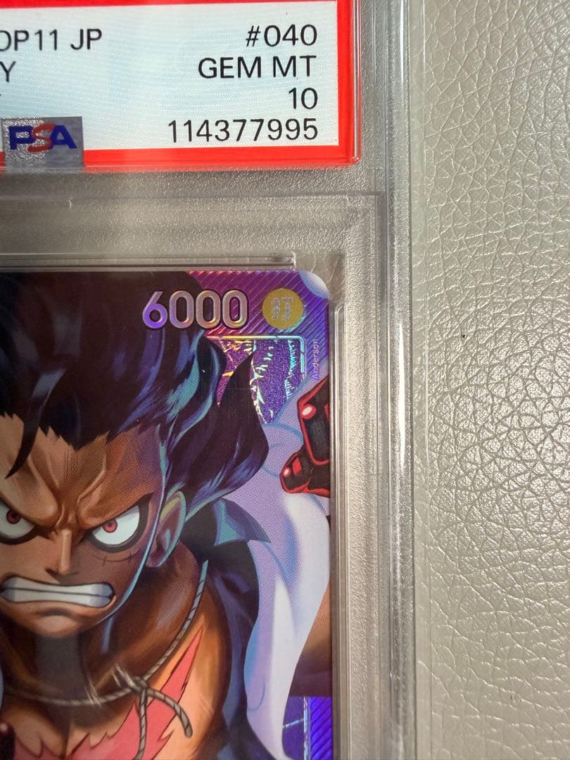 PSA10モンキー・D・ルフィ L リーダーパラレルOP11-040