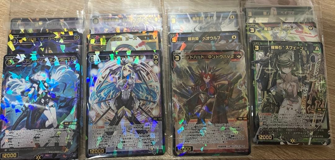 ウィクロス RESONANCE SELECTOR 4コン