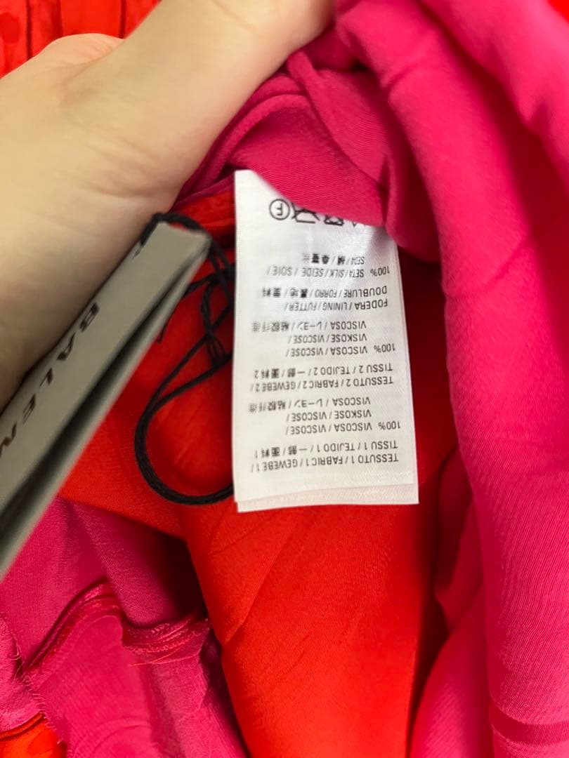 BALENCIAGA ドット柄プリーツワンピース　タグ付き　21AW 値段交渉可