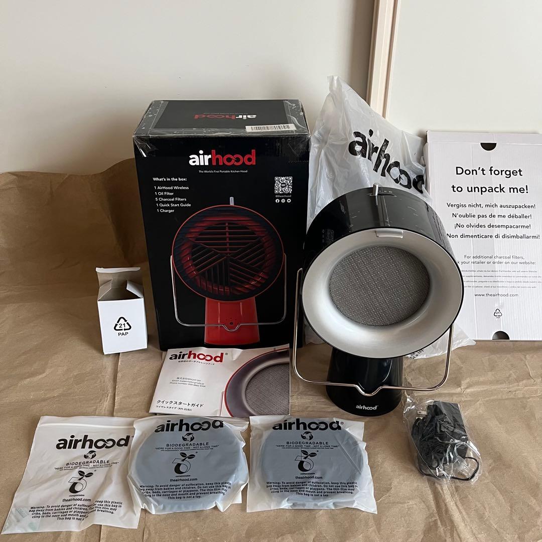 【ほぼ未使用】AH-01BJ airhood コードレス 動作確認済み 希少