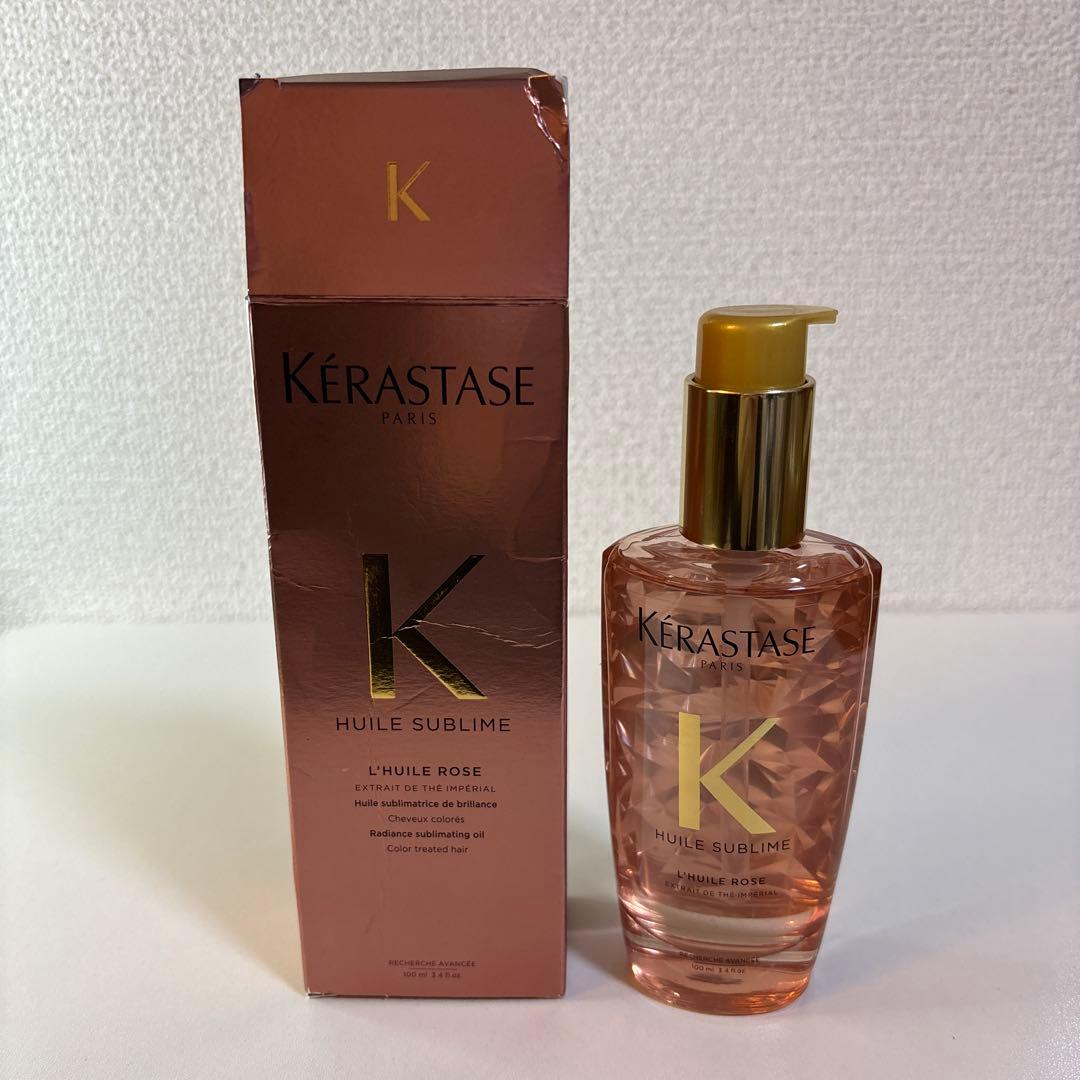 ケラスターゼ ユイルスブリム ティンペリアル N（ローズ）100mL