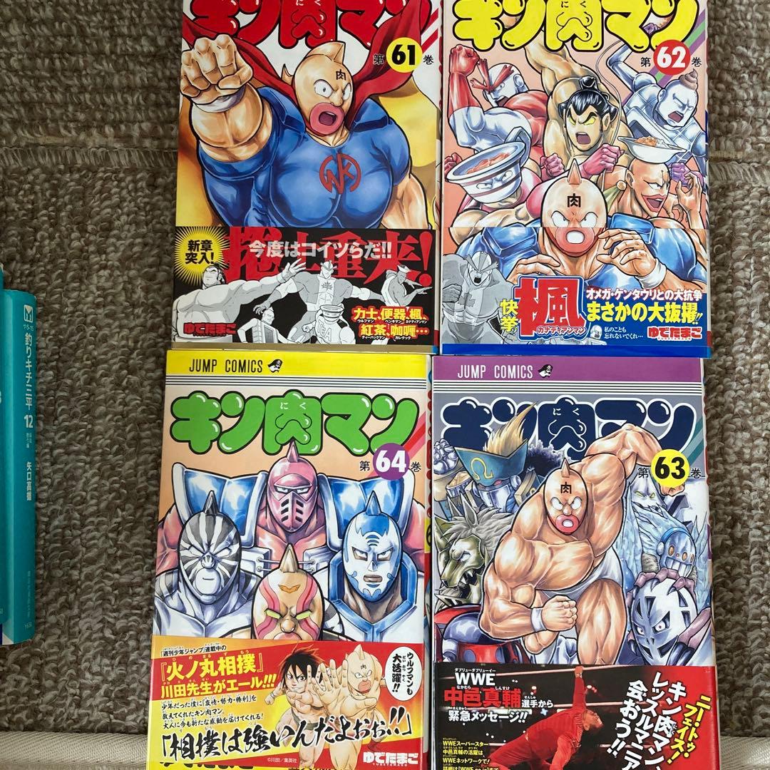 キン肉マン37-77巻セット