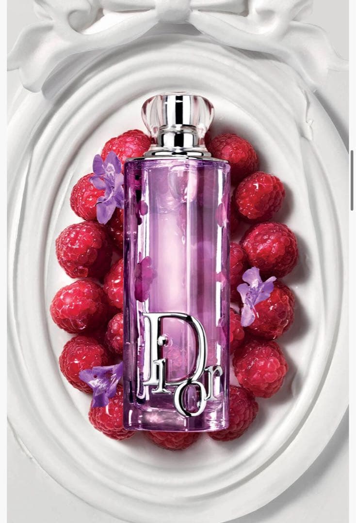 新品未開封　ディオール アディクト パープル グロウ オードゥ パルファン　新作