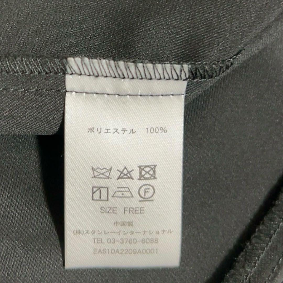 美品　SUM1 STYLE スミスタイル ランダムアンダープリーツワンピース