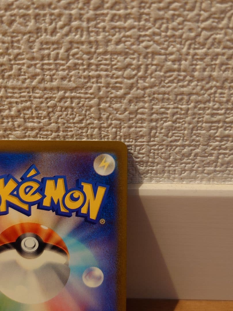 あやめさん専用