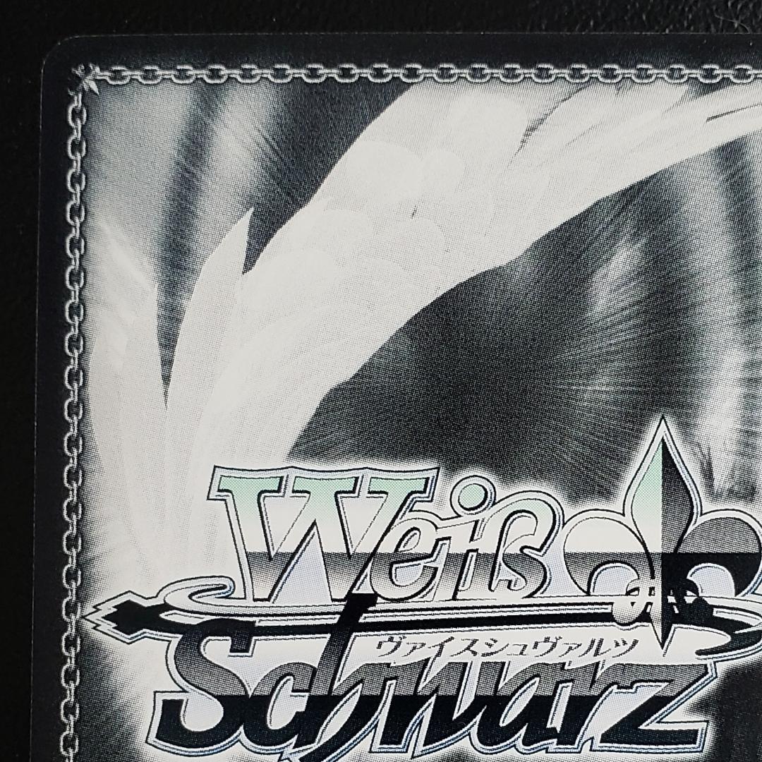 ヴァイス SP 結城 美柑 花澤香菜 箔押しサイン