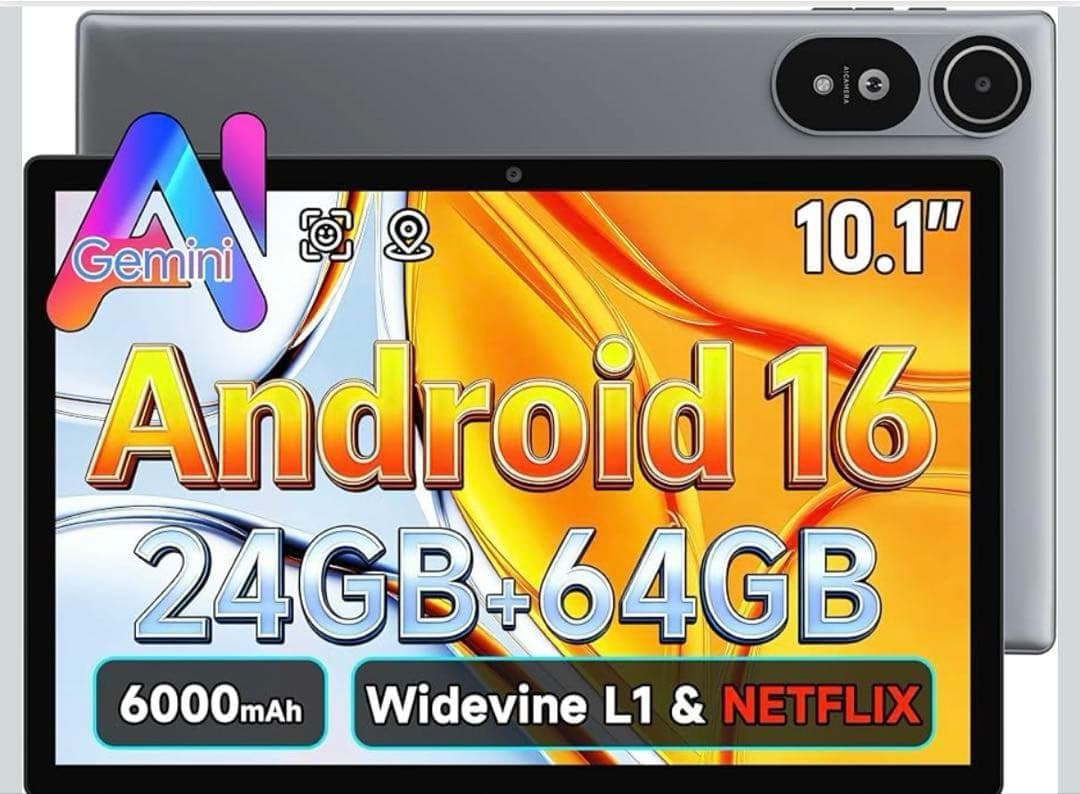 10インチ Android16 タブレット 動画・学習用