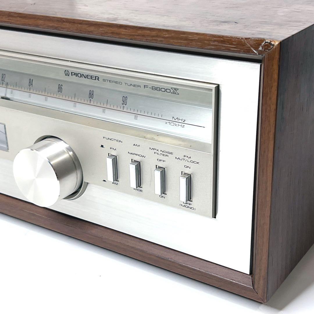 【美品・動作品】 PIONEER STEREO TUNER F-8800X