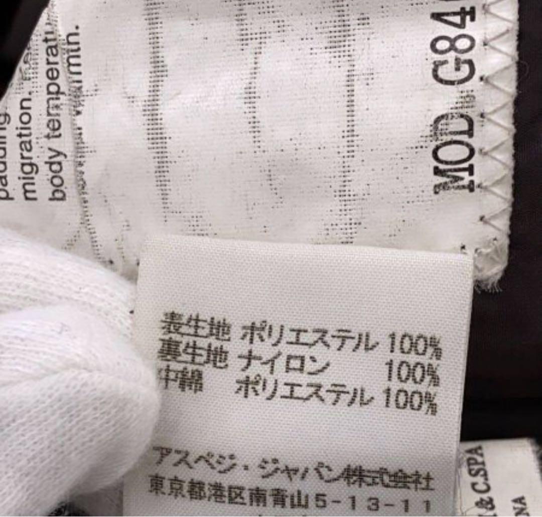 ASPESI アスペジ M-65 ブラウン　ミリタリー　ジャケット　ブルゾン