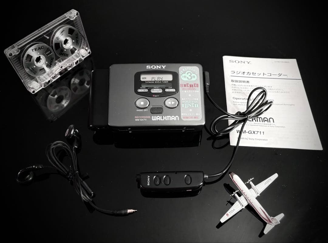 カセットウォークマンSONY WM-GX711 録音機能「整備済み、完動超美品」