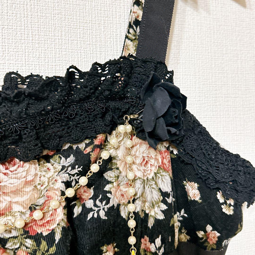 ALICE and the PIRATES 花柄　ジャンパースカート ワンピース