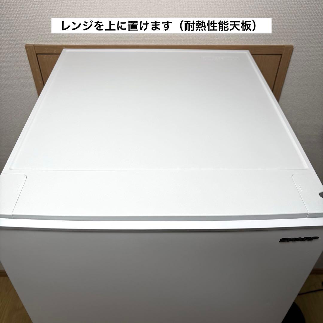 2023年 冷蔵庫 一人暮らし 単身用 小型 3ヶ月保証 送料無料 シャープ