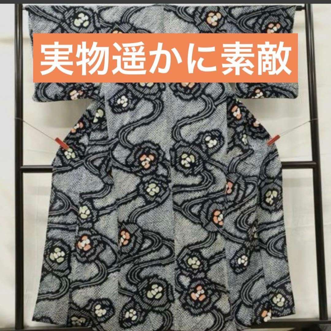 有松鳴海絞り伝統工芸❤️半幅帯レース つまみ細工ハンドメイド帯留め5点セット‼️銘品