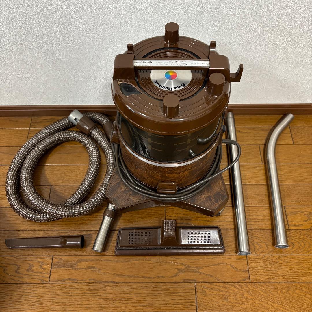 【完動品】Aqua Rainbow アクアレインボー 掃除機