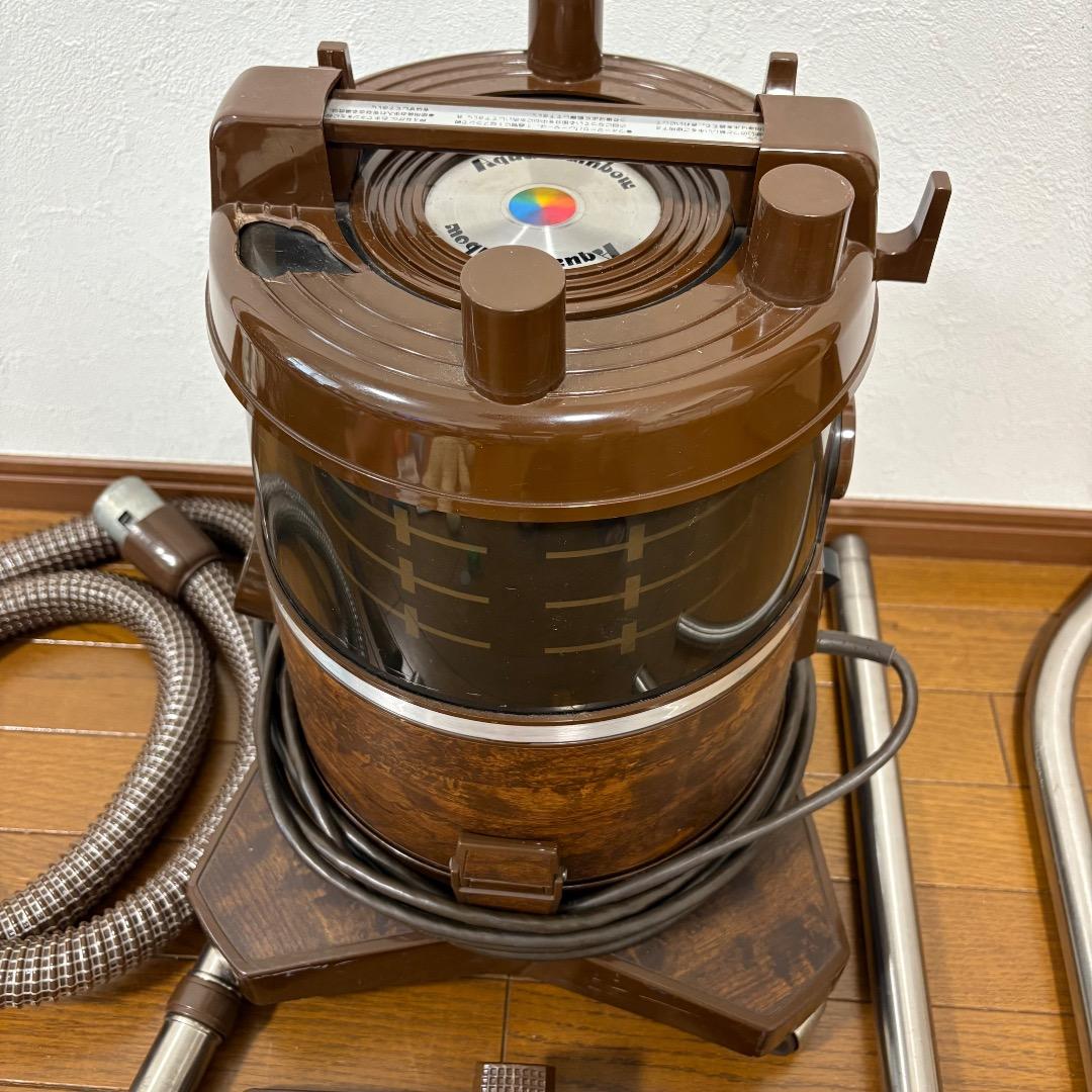 【完動品】Aqua Rainbow アクアレインボー 掃除機