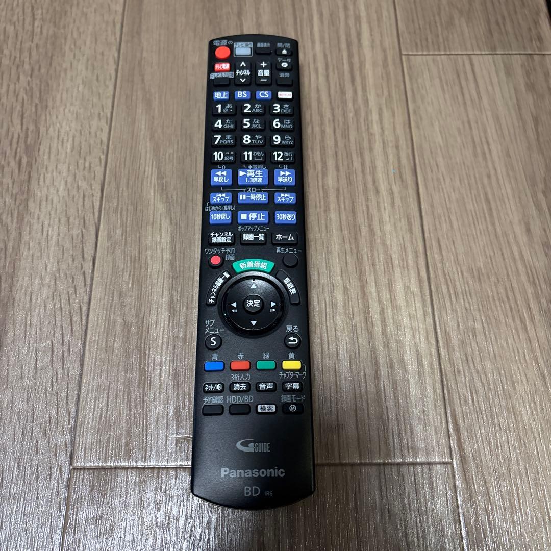 kooo Panasonic DMR-BX2050(BRX2050同等)