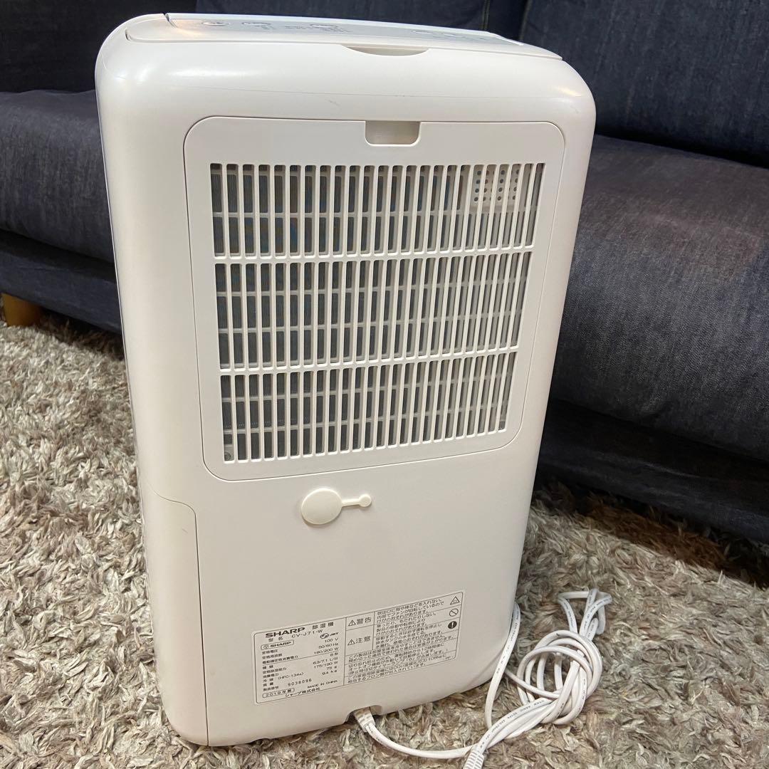 SHARP シャープ⭐️ 除湿機 衣類乾燥 プラズマクラスター CV-J71W