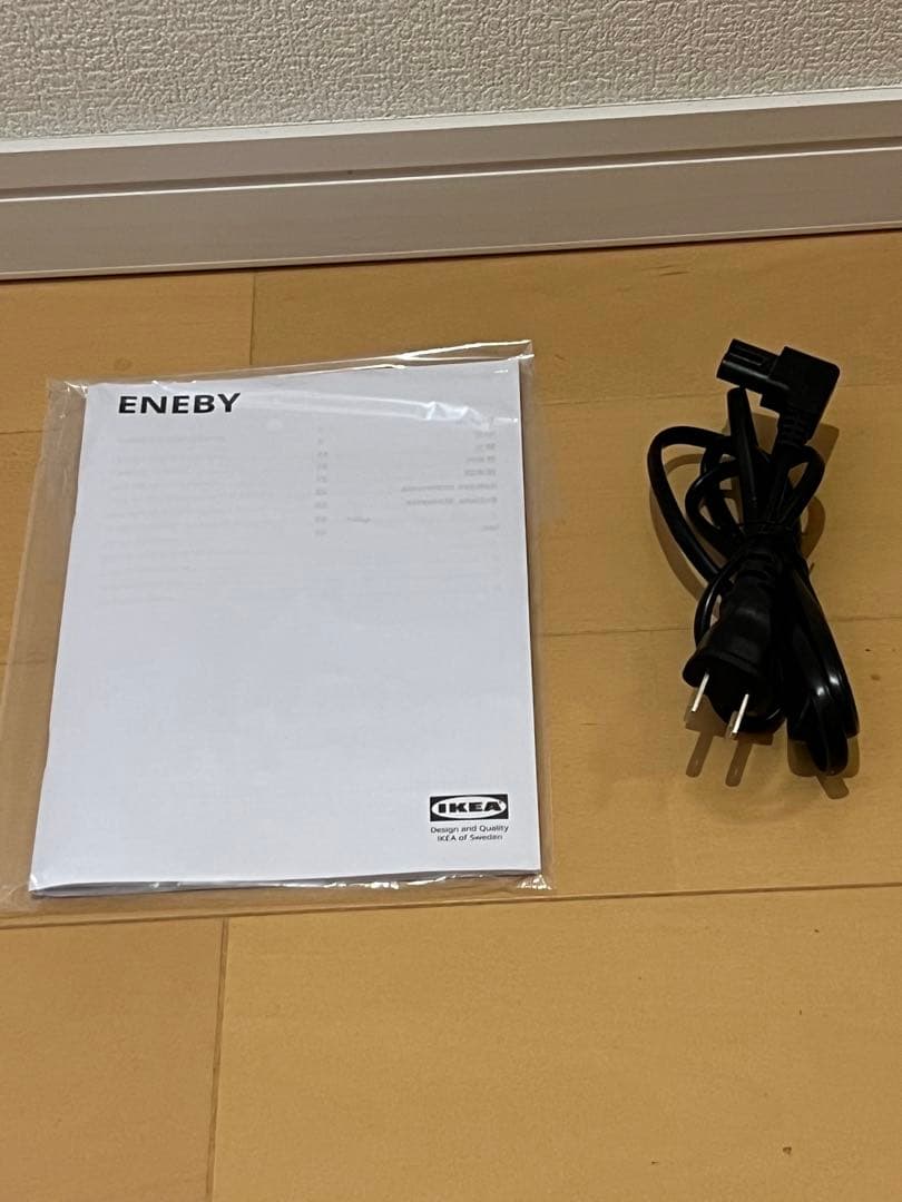 IKEA ENEBY 30 GEN 2 ネイビー