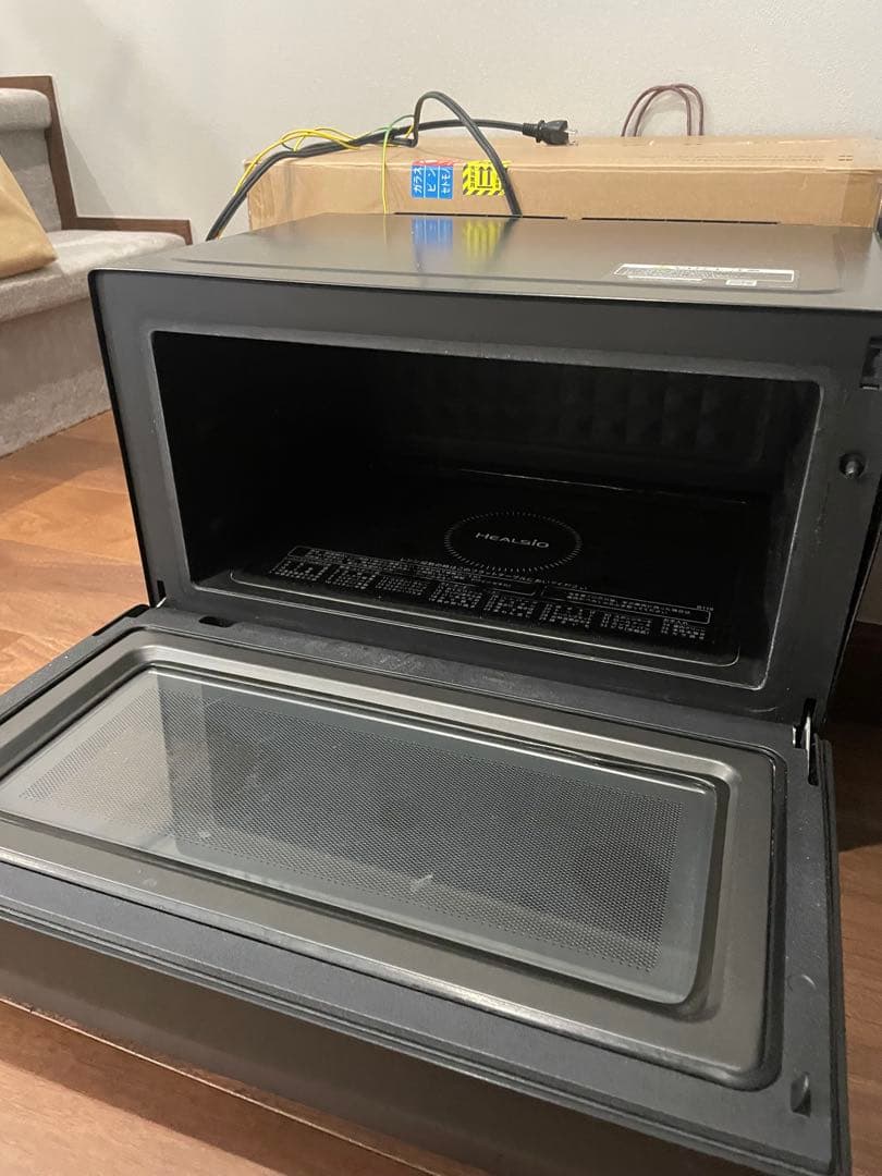 SHARP HEALSIO 電子レンジ ヘルシオ