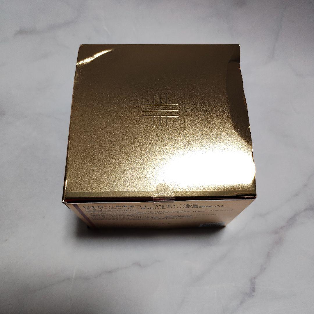 【訳あり】ドクターシーラボ コラーゲンゲル エンリッチリフト EXR 200g