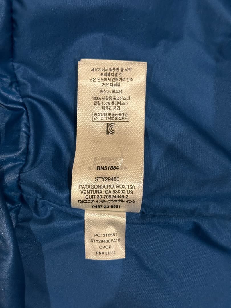 Patagonia　メンズ・デパーター・ジャケット　GORE-TEX