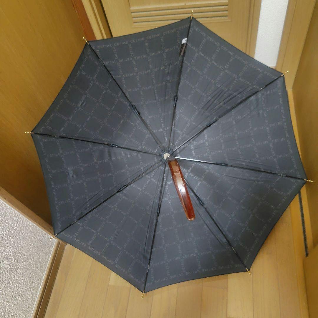 【未使用】CELINE　 　セリーヌ日傘