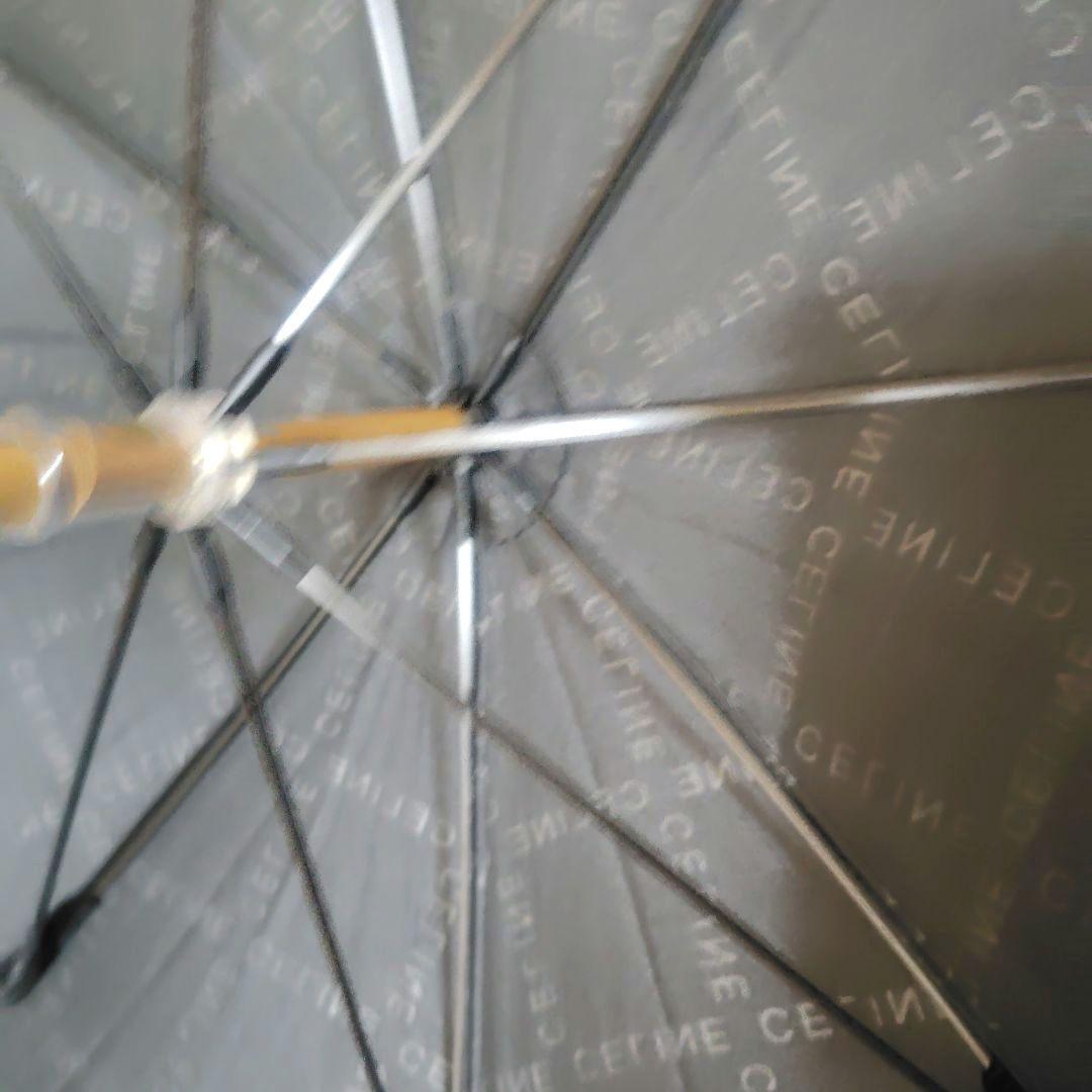 【未使用】CELINE　 　セリーヌ日傘