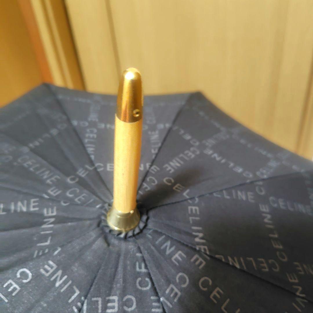 【未使用】CELINE　 　セリーヌ日傘