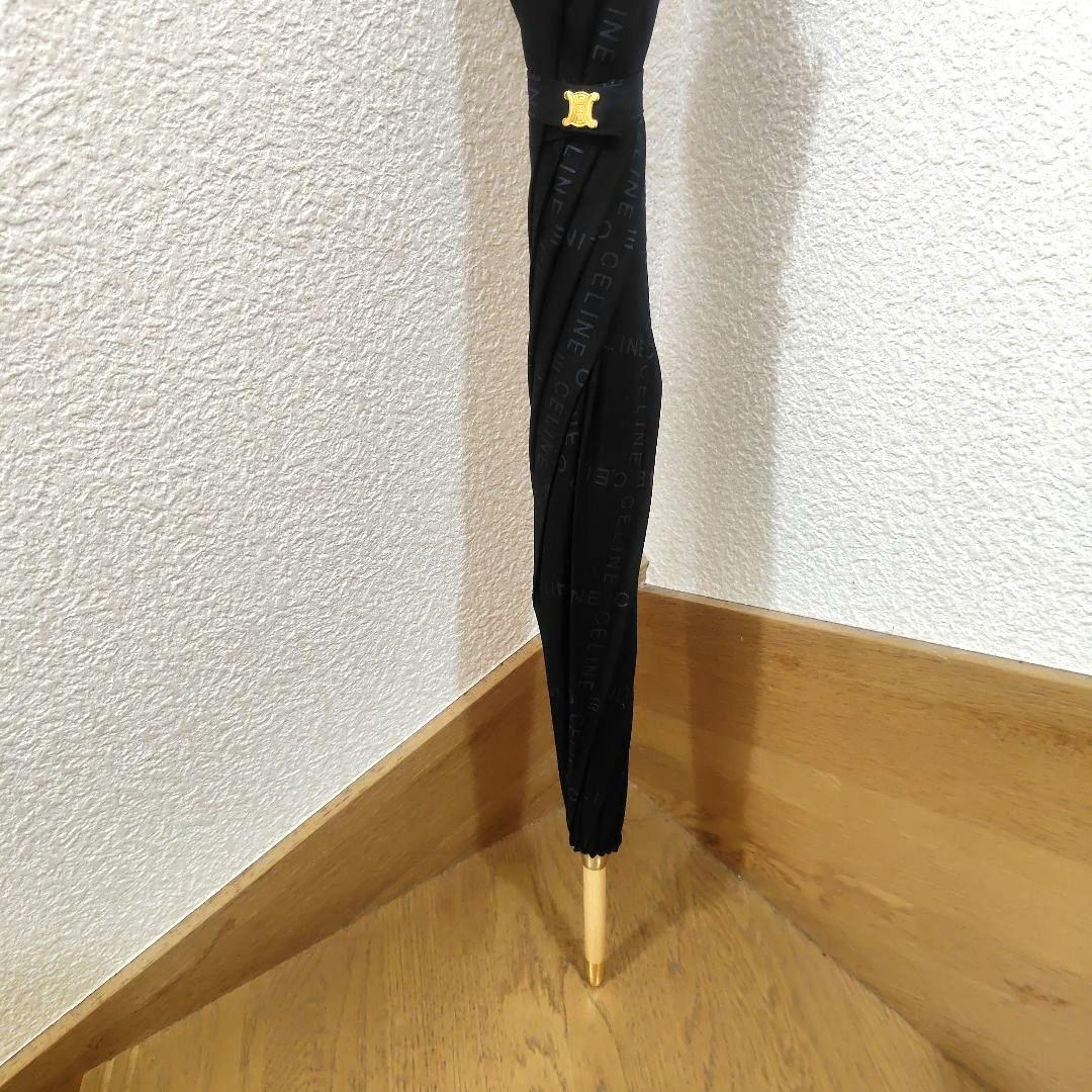 【未使用】CELINE　 　セリーヌ日傘