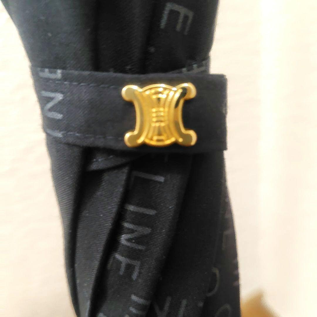 【未使用】CELINE　 　セリーヌ日傘