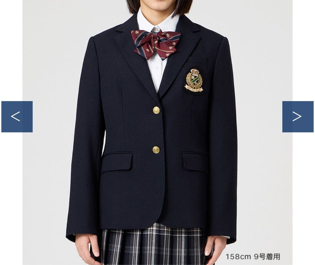 【イーストボーイ】ヴィーナス　紺ブレザー　7号