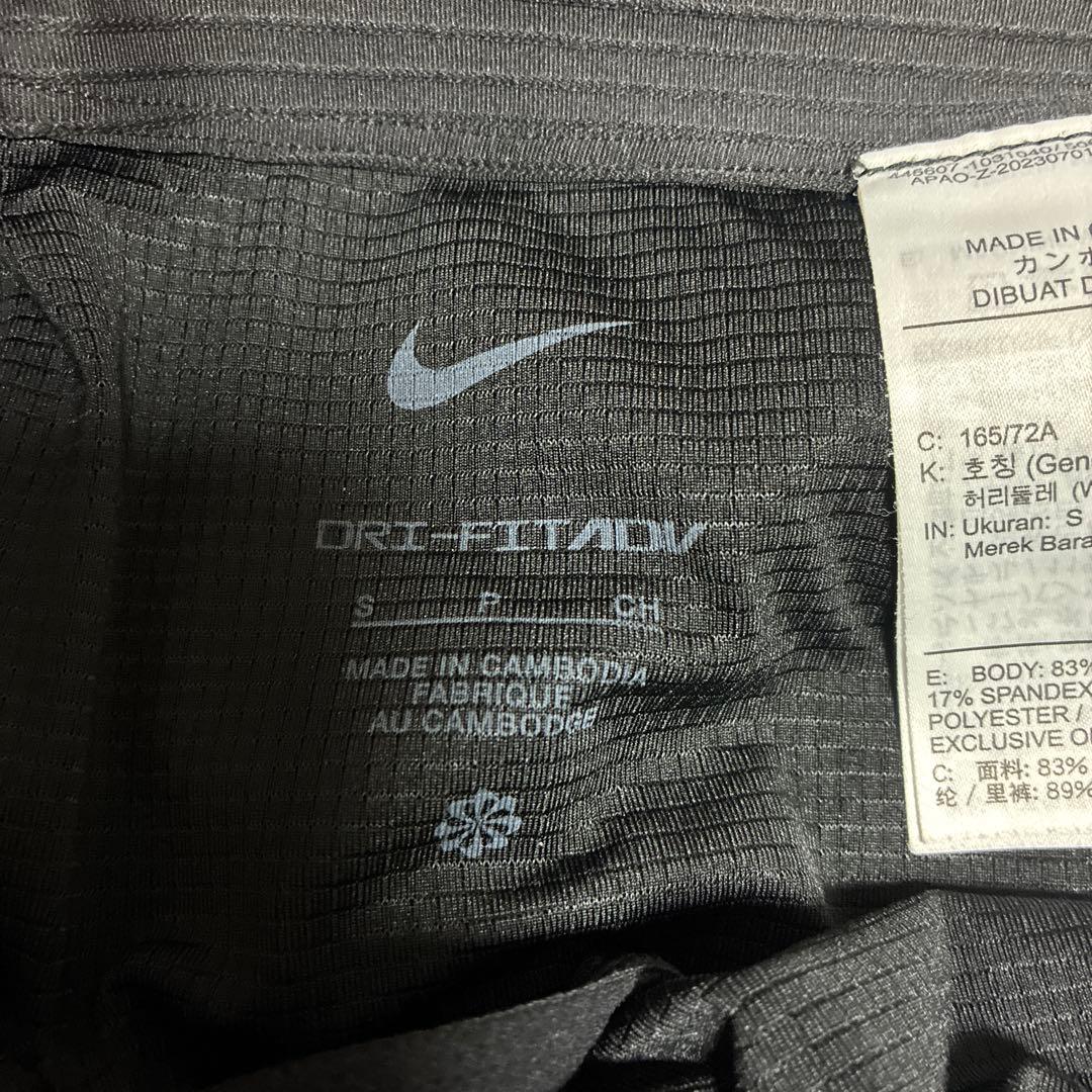 ナイキ　エアロスイフト　3枚セット