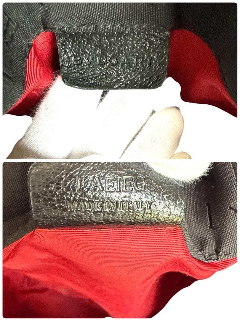 BVLGARI ブルガリ トートバッグ ロゴマニア ブラック