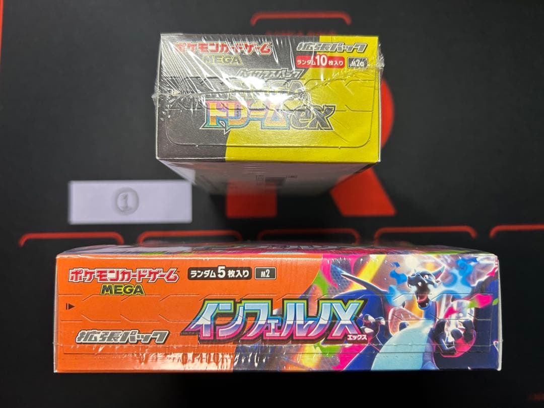 ①ポケモンカード　インフェルノX・MEGAドリームex BOX