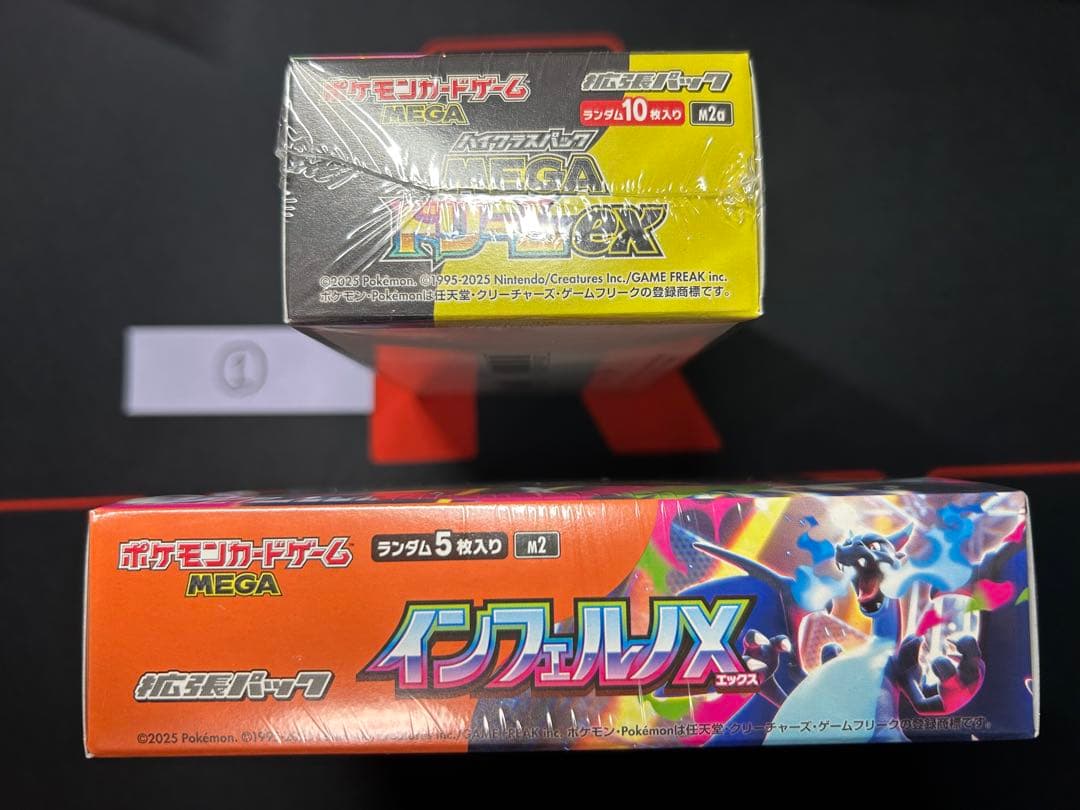 ①ポケモンカード　インフェルノX・MEGAドリームex BOX