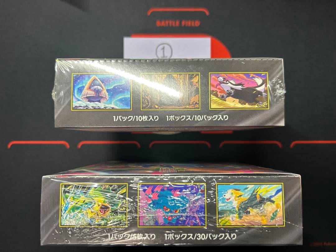 ①ポケモンカード　インフェルノX・MEGAドリームex BOX