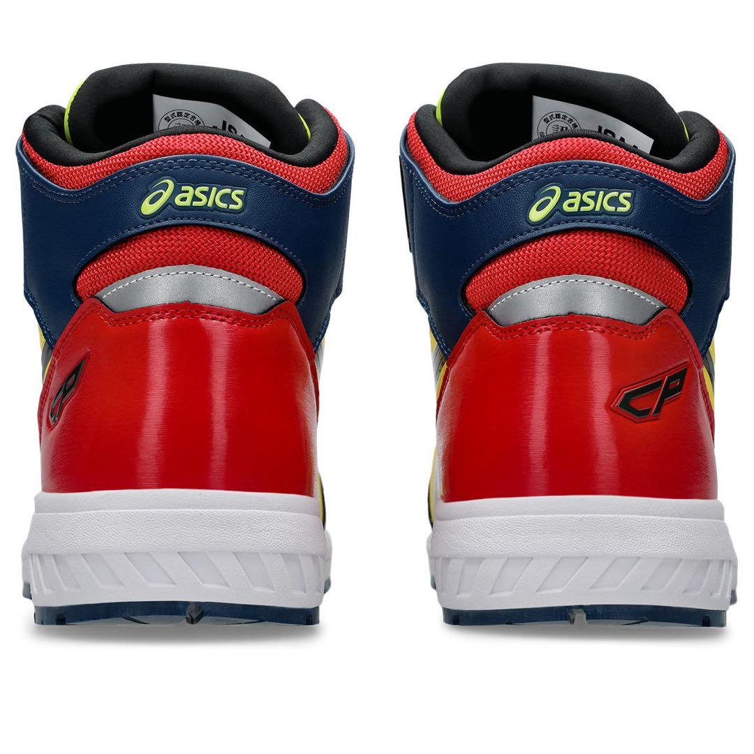 asics アシックス BOA安全靴 特別限定カラー CP304