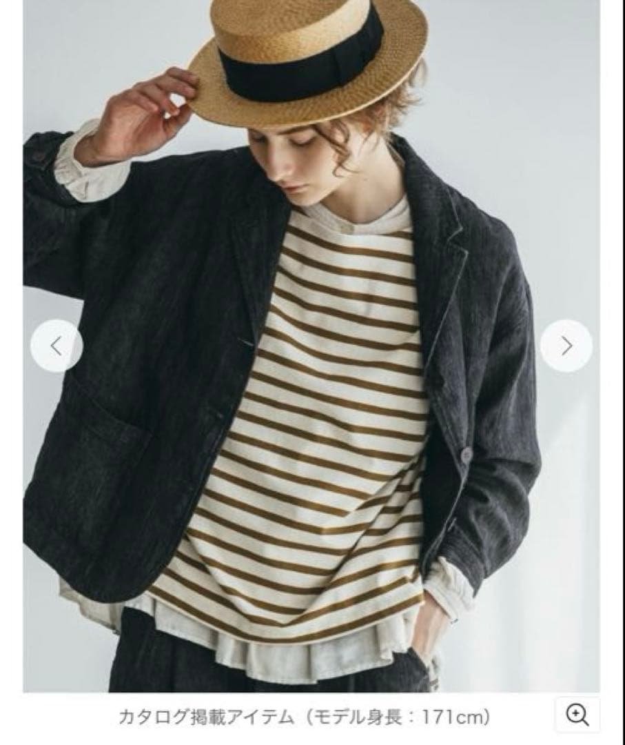 【美品】nest Robe ボーダーボットネックプルオーバー